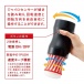Tenga - Rolling Gyro Cup Soft - White photo-4