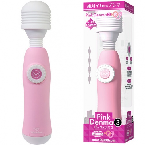 SSI - Pink Denma 3 photo