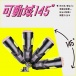 EXE - Roid 3 Maid Mouth Masturbator photo-6