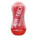 Tenga - Air-Tech Squeeze Reusable Vacuum Cup Regular photo