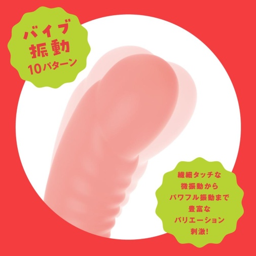 Pepee Pero Pero 阴蒂及G点双凰刺激震动器 - 粉红色 照片