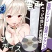 Motto Lab - 带呻吟声电子震动自慰器 照片-3
