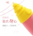 Magic Motion - Vini Lite 震蛋 - Egg 照片-6