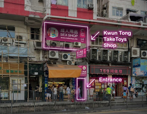 10% Off Your Online and Offline Purchases