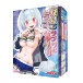 Magic Eyes - Sukesuke Hard Masturbator photo