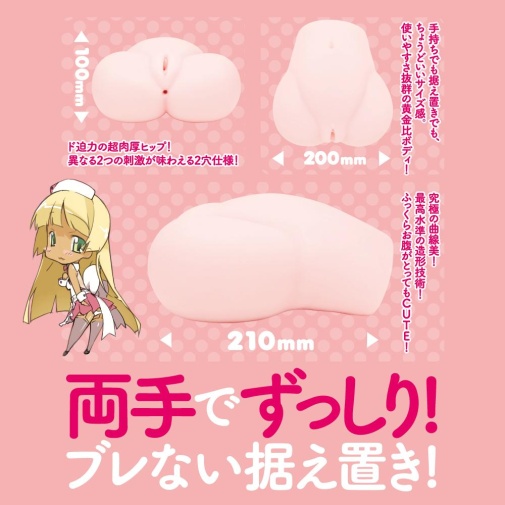 EXE - 任性彈穴 DX 軟版 2.2kg 照片
