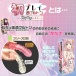 Magic Eyes - First Play Himeka Tornado Hard Masturbator photo-4