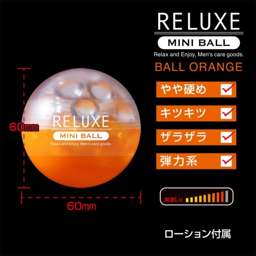 T-Best - Reluxe Mini Ball Masturbator - Orange photo