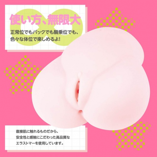 EXE - Puni Ana DX 肉感桃尻双穴飞机杯 2.2 kg 照片