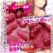 Ride Japan - Tenka Ikketsu Masturbator photo-5