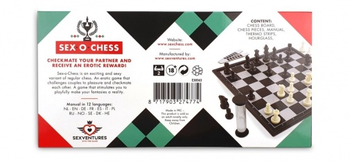Sexventures - Sex-O-Chess 情爱国际象棋游戏 照片