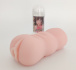 Drywell - Asahi Mizuno Silicone Masturbator photo-5