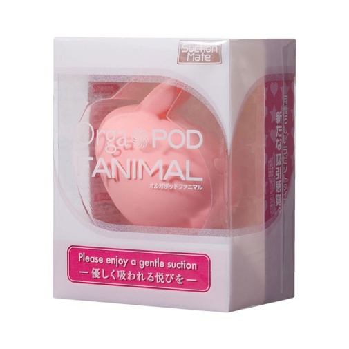 NPG - Fanimal 小兔子陰蒂刺激器 - 粉紅色 照片
