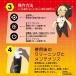 EXE - Puni Ana Roid 5 Masturbator photo-8