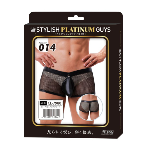 NPG - SPG Shorts 014 - Black photo