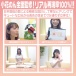 SSI - 小花暖 神舌 口交自慰器 照片-6