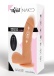 ToyJoy - Magnetic Trusting Dildo - Skin photo-9