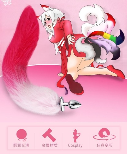MT - Screwed Tail Plug with Cat Ears - Rainbow photo