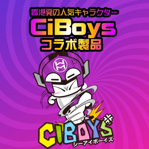 Men's Max - Feel CIBOYS Masturbator photo