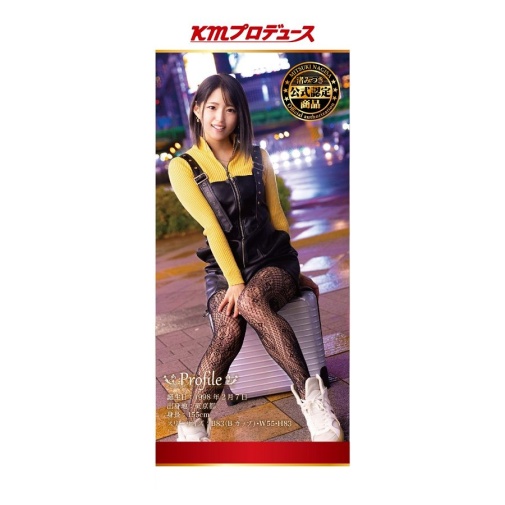 KMP - Premium Hole Mitsuki Nagisa Masturbator photo