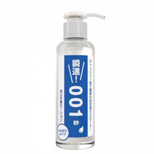 SSI - 001 免冲洗润滑剂 光滑型 - 180ml 照片