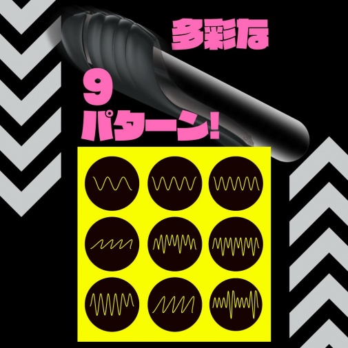 EXE - Puni Ana Roid Light Glans Vibe - Black photo
