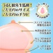 SSI -  極生乳 Venus 仿真乳房 2.6kg 照片-4
