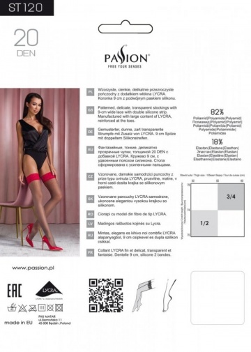 Passion - ST120 絲襪 - 銀色/紅色 - 3/4 照片