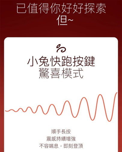 Osuga - Obonny 双重刺激吸啜震动器 - 薰衣草色 照片