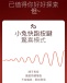 Osuga - Obonny 双重刺激吸啜震动器 - 薰衣草色 照片-19