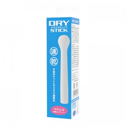 SSI - Dry Stick Uterus photo