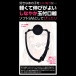 T-Best - SM Breathable Ball Gag - Black photo-5
