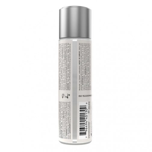 JO - Aromatix Vanilla Massage Oil - 120ml photo