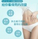 Play & Joy - 水性润滑液 - 100ml 照片-3