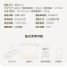 Zalo - Flora 可APP遠端搖操多功能震動軟墊 - 絲絨紫色 照片-13