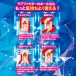 Love Factor - 性愛機器人自慰器 照片-4