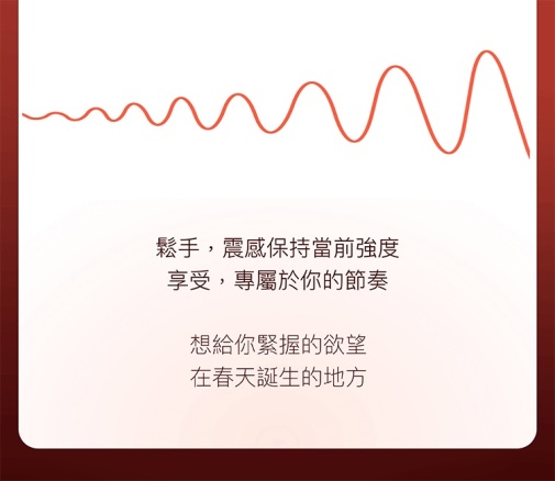 Osuga - Obonny 双重刺激吸啜震动器 - 薰衣草色 照片
