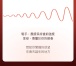 Osuga - Obonny 双重刺激吸啜震动器 - 薰衣草色 照片-20