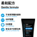 KIKO - Hydrate Resilience Men's Cream - 60ml 照片-7