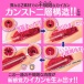 Toysheart - Level Ninety-Nine Excite Masturbator photo-4