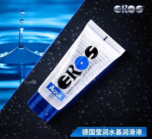 Eros - Aqua 水溶性潤滑劑 - 200ml 照片