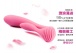 Adrien Lastic - G-Wave 双重兔子震动棒 照片-11