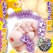 Motto Lab - Pleasure Grippers Soft Maturbator photo-3