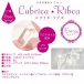 SSI - Energy Woman Aphrodisiac Capsules 3's Pack 照片-6