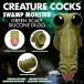 Creature Cocks - 沼泽怪物假阳具 - 绿色 照片-4