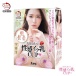 NPG - Too Pleasant 乳头泵 - 粉红色 照片-10