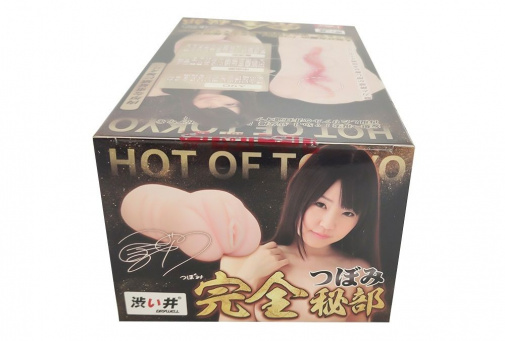 Drywell - Tsubomi 仿真矽胶自慰器 5kg 照片