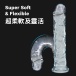 KIKO - Flexible Dildo 7.1" - Clear 照片-4