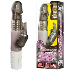 A-One - Smash Weapon Vibrator - Black photo