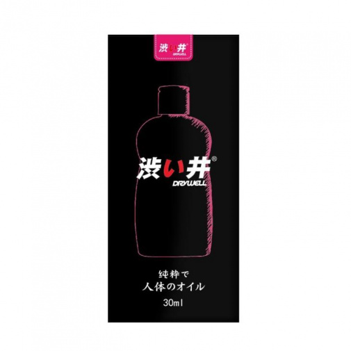 Drywell - Water-Based Personal Lubricant - 30ml photo